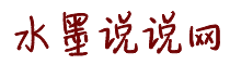 天天就要日美女